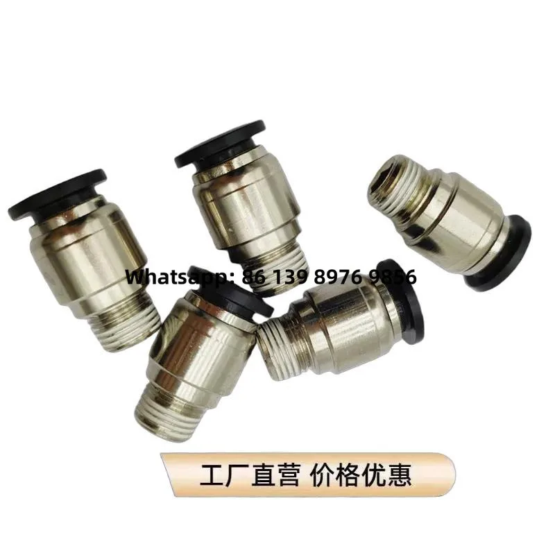 Mold-Saving Connector G80n1/4 G80n1/8 Internal Hexagonal Water Nozzle Connector Pneumatic Air Inlet Nozzle