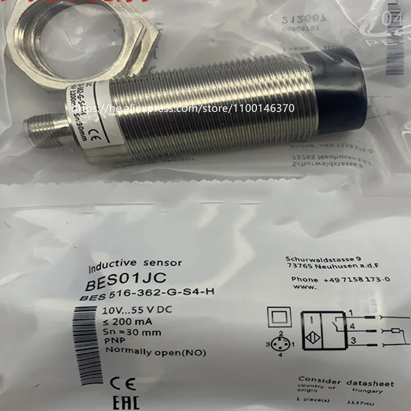 

2Pcs New High Quality BES0173 BES 516-125-S4-C proximity switch