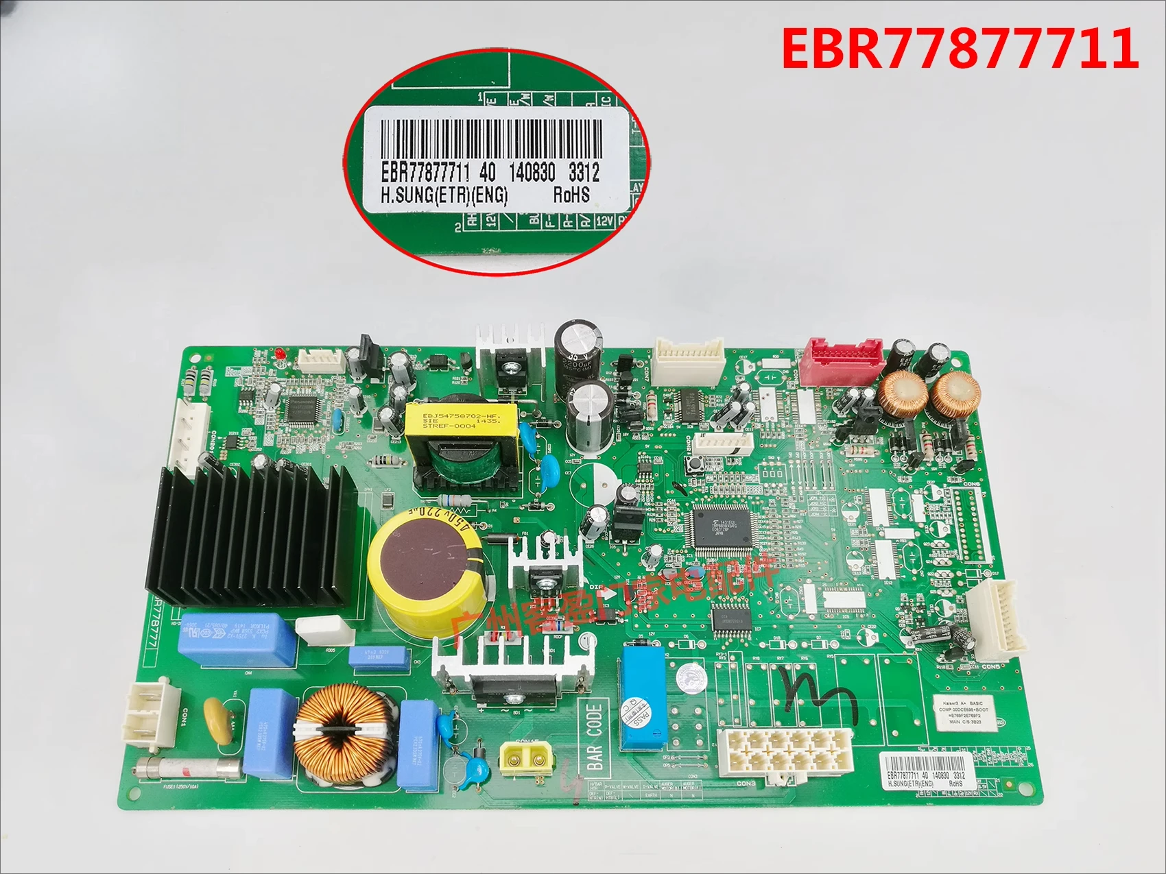 لعرض ثلاجة LG GR-B2078DNH/2078DAD/2078DKD/EBR77877711 اللوحة الرئيسية #1