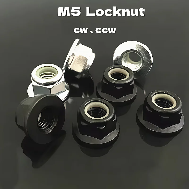 Tuerca de aleación de aluminio M5 de 2/5 piezas para motores de cuadricóptero 2207 y 2306 de 5 pulgadas, con cerraduras coloridas para evitar la repuesto de la tuerca