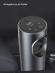 UVC Air Purifier Negative ions Ozonizer Portable Air Disinfectant Car Interior Cleaner  Deodorant for Cars Vehicle Sterilizer