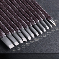 8/10/12 Pcs Tungsten Steel Stone Engraving Kit Professional Chisel Wood Seal Stone Carving Cutting Blade Hand Tool Set