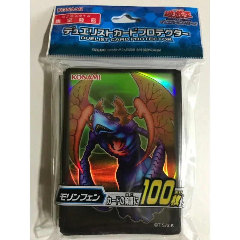 

YuGiOh Konami OCG Official Morinphen 100 Pcs Card Sleeve Protector Japanese SEALED