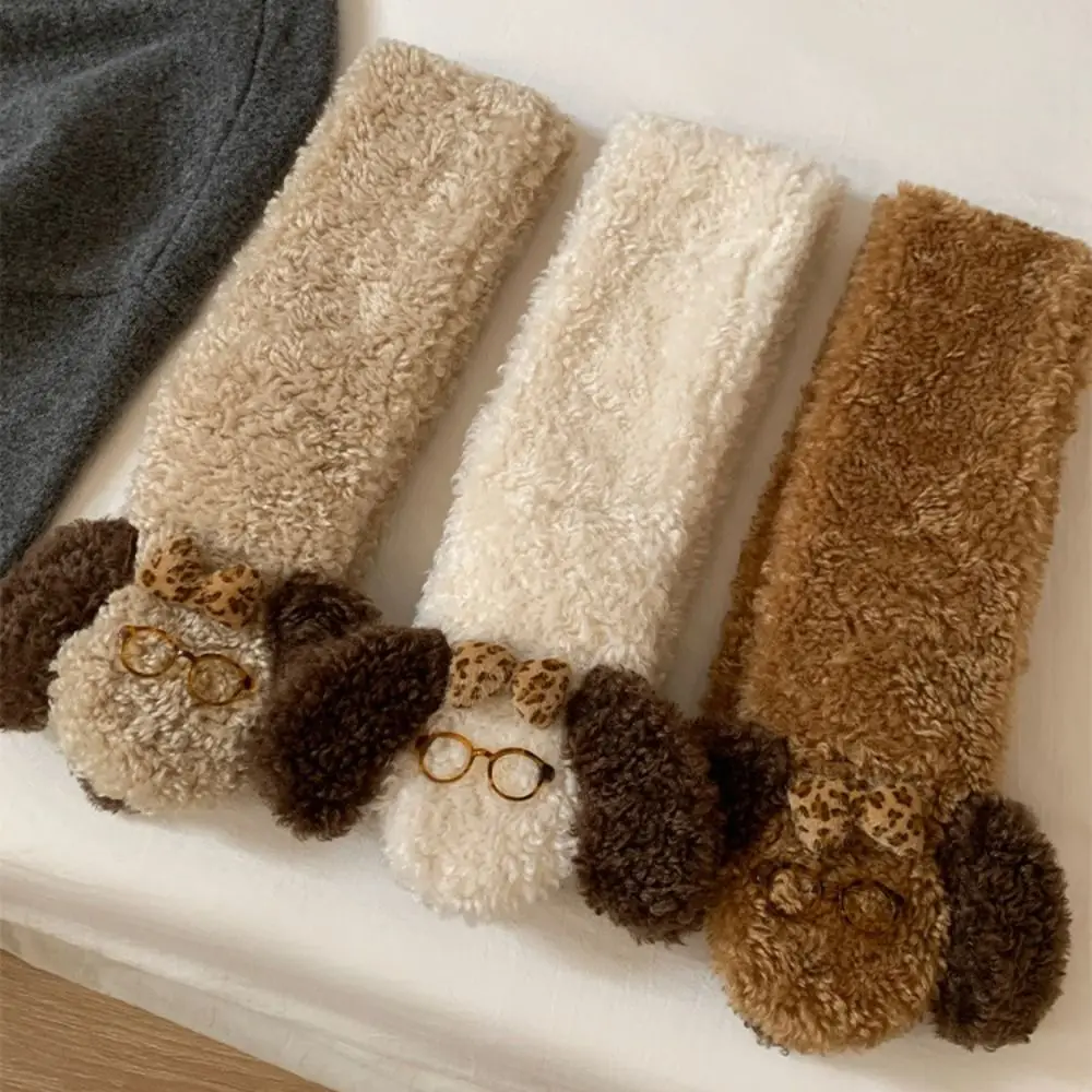 Cute Knitted Glasses Puppy Scarf Lamb Dog Scarf Warm Solid Color Wool Shawl Women/Men