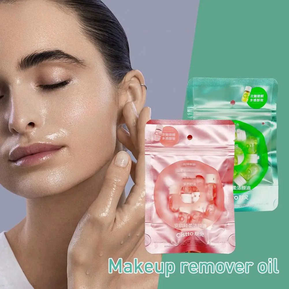 Cistto 7 قطعة مزيل ماكياج النفط كاميليا ثمر الورد المحمولة السفر حمل تنظيف الوجه الرعاية كفاءة عميقة التطهير العناية بالوجه #1