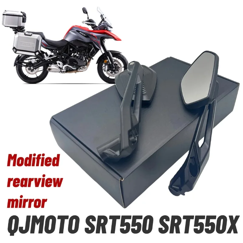 

New For QJMOTO QJ SRT500 SRT500X SRT550 SRT550X SRT 550 Modified Wide View Wide Angle Rearview Mirror Motorcycle Rearview Mirror