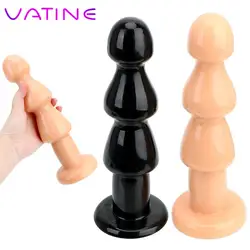 Huge Size Flexible Anal Plug Soft Anus Bead Prostate Massager Silicone Big Dildo Anal Stimulation Butt Plug