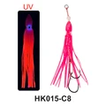 HK015-C8