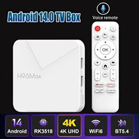 H96 Max Android 14 TV Box RK3518 2.4G 5G Wifi6 BT 3D HD