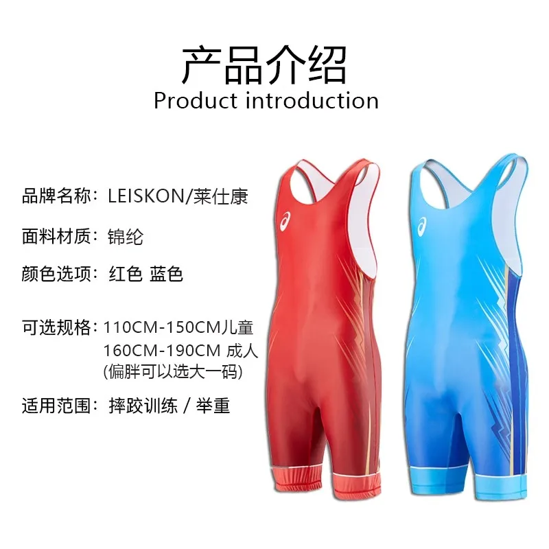 مجموعات ممارسة رفع الأثقال البدلة التدريب المنافسة المصارعة دعوى رفع الصالة الرياضية دعوى الرجال رفع المصارعة خزانة المعطف #3