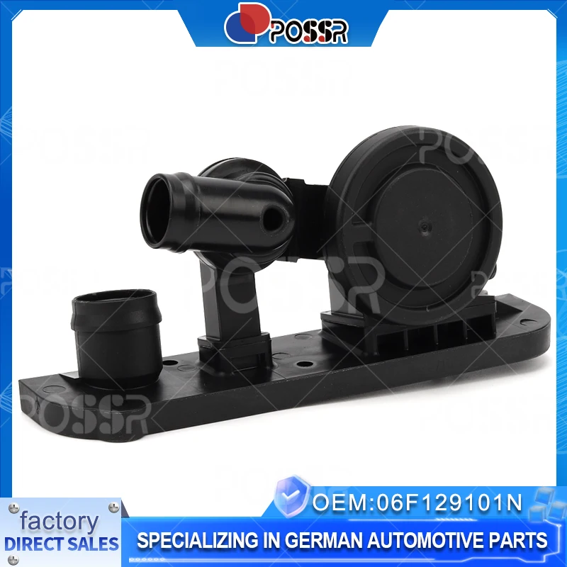 

06F 129101 N 06F 129101 F 06F 129101 K for Audi A3 A4 Tt Volkswagen Golf Passat Seats Other Engine Parts Crankcase Vents
