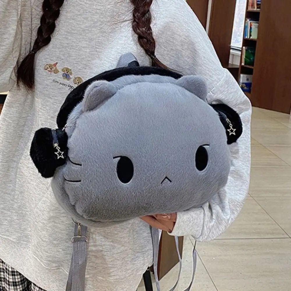 Grey Cat Plush Cat Backpack Cat Head Animal Plushie Headphones Cat Plush Schoolbag High-capacity Adjustable Animal Plush Bag