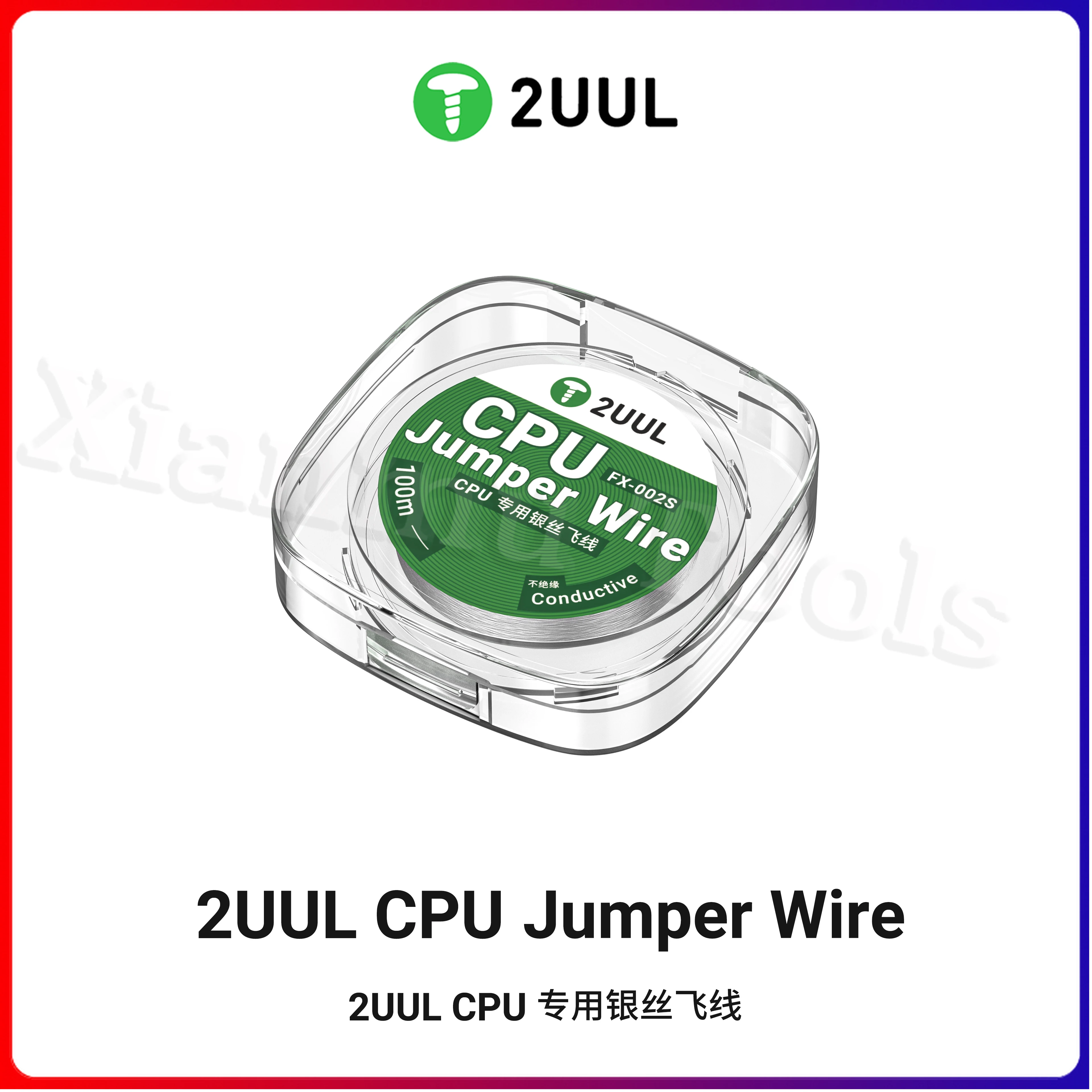 

2UUL FX-002S CPU Dedicated Silver Flying Line Suitable For Mobile Phone CPU Drop Point Flying Line Welding Repair Tool