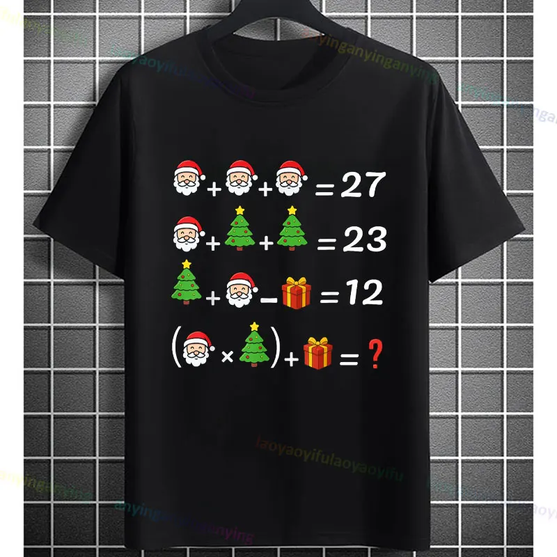 Funny Fashion 6-7 Meme Christmas Math Teacher Graphic T-shirt Pure Cotton Short Sleeve Round Neck Casual  Tshirts