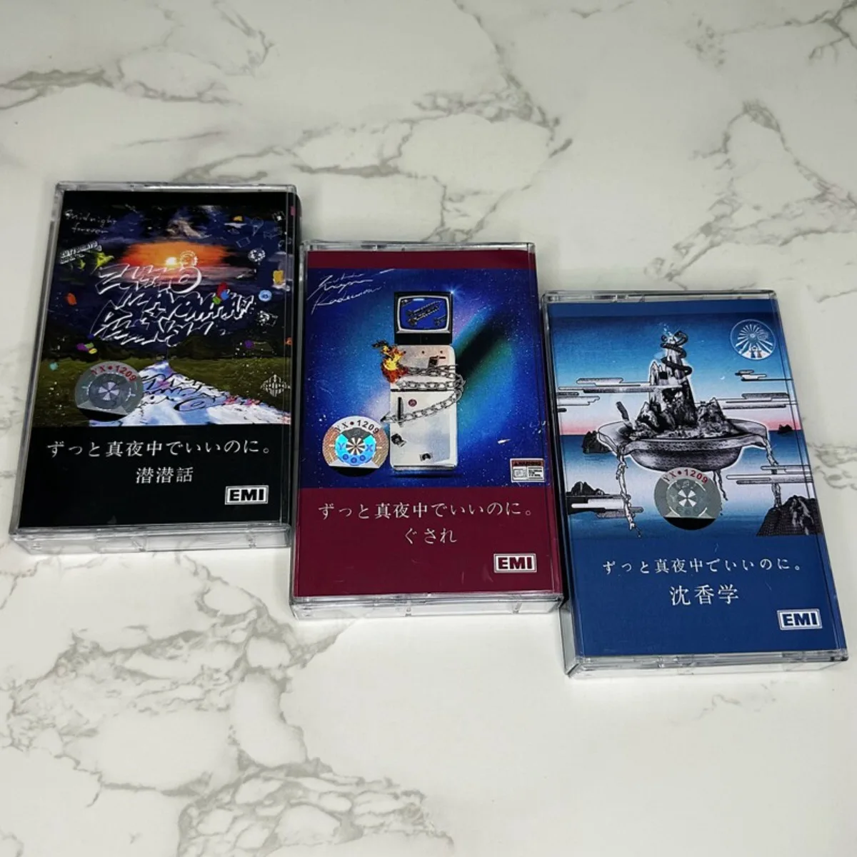 

Mayoihoyo How Good Everlasting Midnight Is Vocal Music Cassette Tapes Retro Nostalgic Japanese Indie Collection for Music Lovers