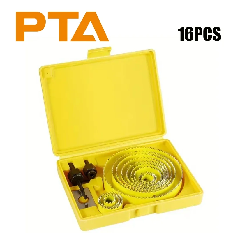 

Набор корончатых пил (16 шт.) 19-127 мм, для дерева, ПВХ и пластика, инструменты для деревообработки