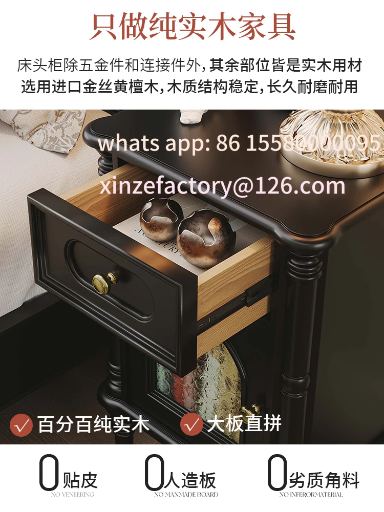 

Customizable American Solid Wood Bedside Table French