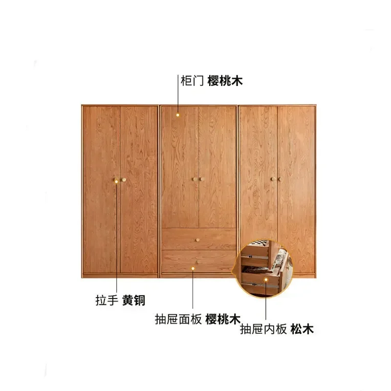 

North American cherry wood, all solid wood wardrobe home locker, modern simple bedroom large wardrobe