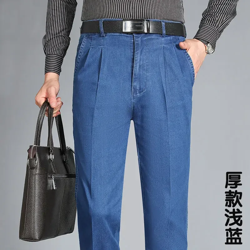 Thick- light blue