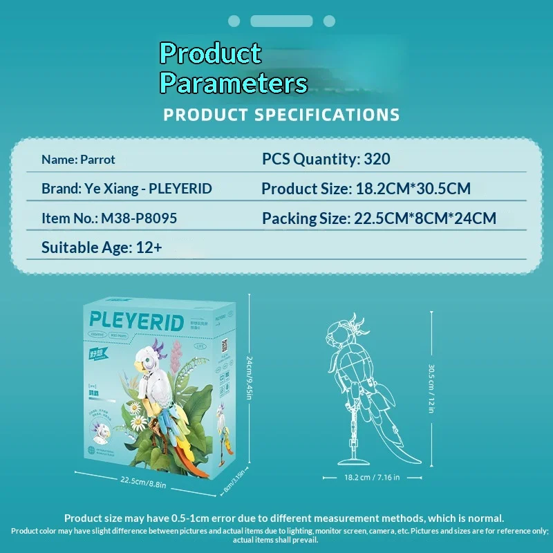 ตัวต่อรูปนกแก้วดอกไม้ ของเล่นเสริมพัฒนาการ ชุดประกอบโมเดล ของตกแต่งบ้าน ของขวัญสำหรับผู้ใหญ่ ระดับความยากสูง ของขวัญสำหรับเพื่อน คู่รัก ของขวัญวันเกิด