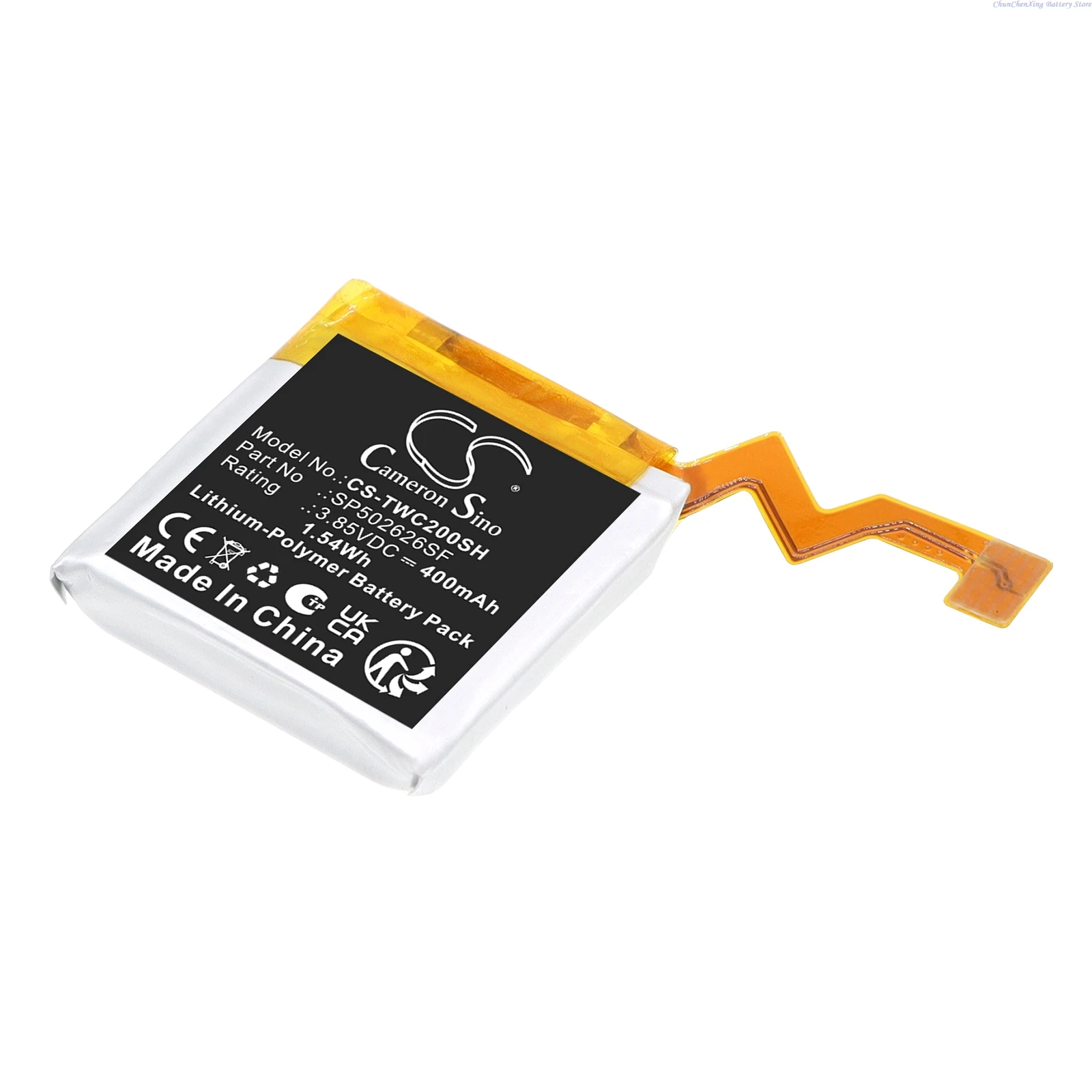 Cameron Sino 3.85V 400mAh Replacement Smartwatch Battery SP502626SF for Ticwatch C2  +TOOLS KIT