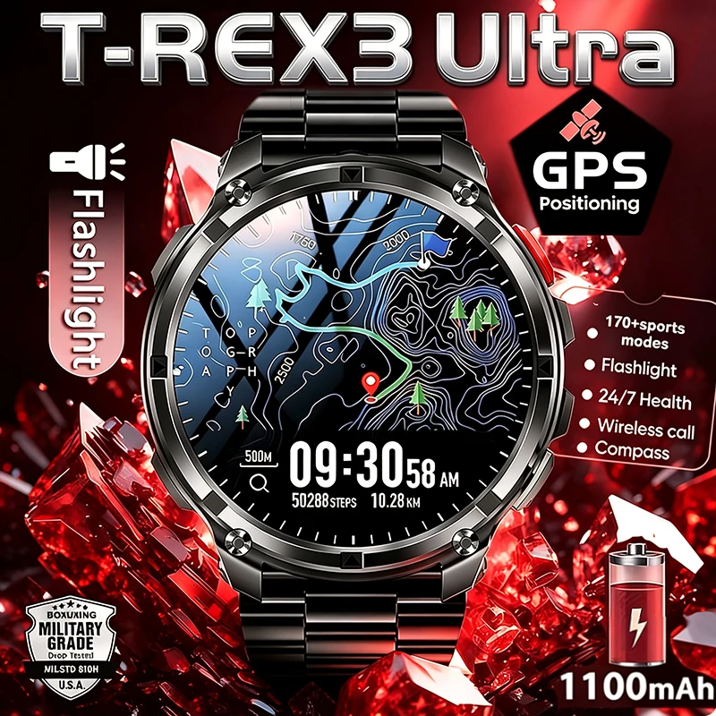 T-Rex3 Pro/HT33 1100mAh Battery Smart Watch Men GPS path 5ATM Waterproof Sports Run tracker Outdoors Compass Military Smartwatch