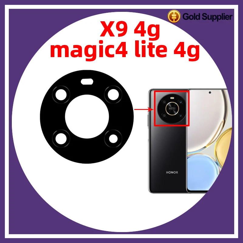 

Для huawei honor magic 4 lite 4g или X9 4g задняя камера стеклянный объектив с наклейкой Замена Ремонт