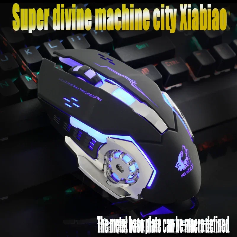 V5 USB Wired Gaming Mouse 4000 DPI LED Optical Mouse Macro program Silent Mouse For Mechanical Keyboard PC Gaming Accessories