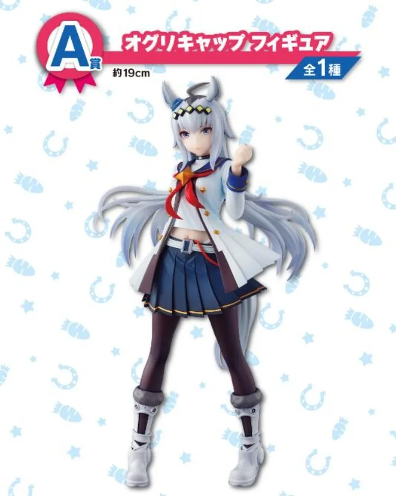 Original bandai ichiban kuji umamusume prettyDerby vol.3 oguri boné tamamo cruz anime figura brinquedos modelo colecionável ornamentos