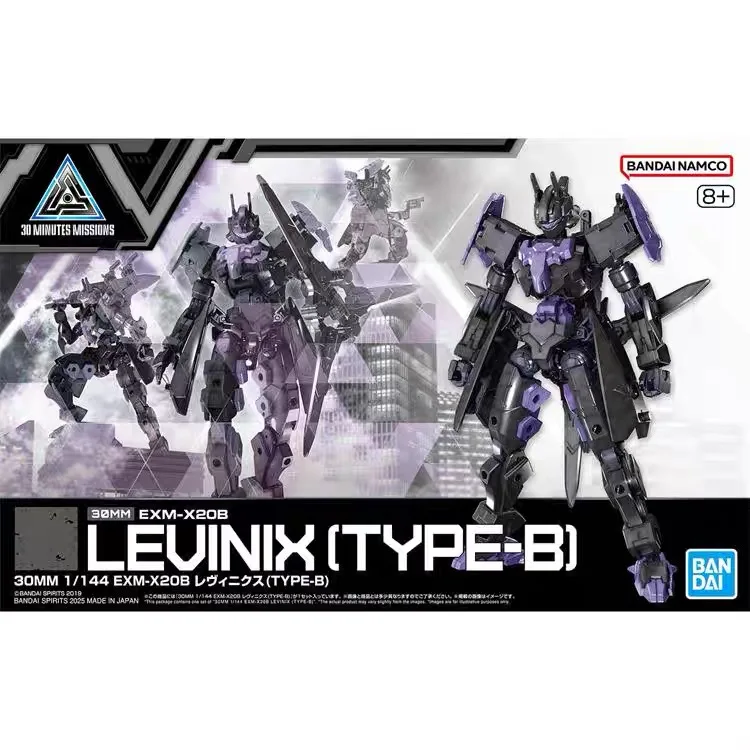 In Voorraad Originele Bandai 30mm 1/144 Exm-X20b Levinix Type-B Collectible Anime Action Figure Model Assemblage Speelgoed Geschenken