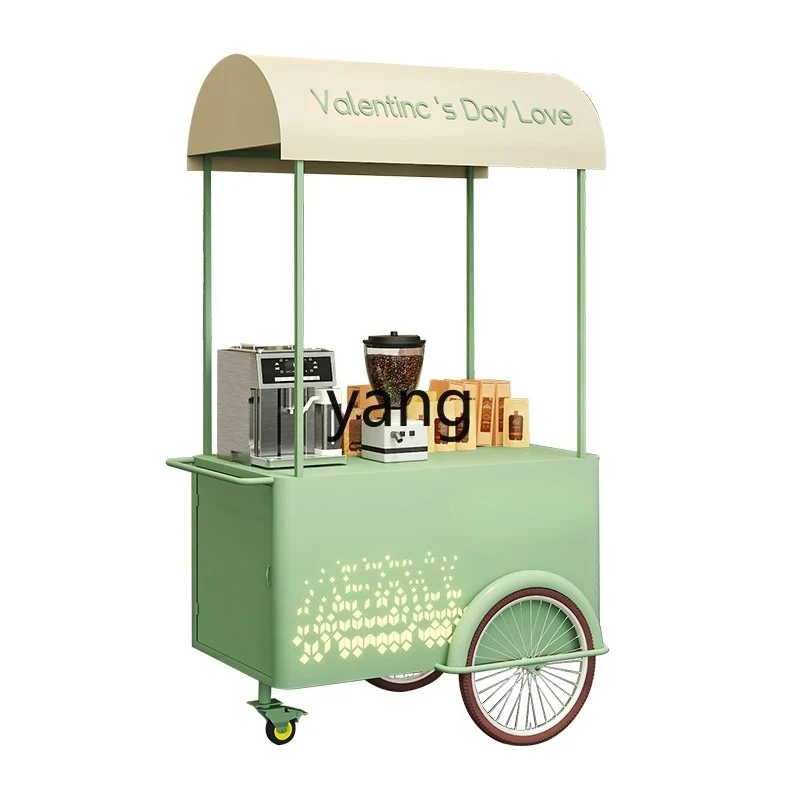 LHH Outdoor Wrought Iron Sales Cart Night Market Pedestrian Street Snack Dining Cart Shopping Mall Promotional Cart
