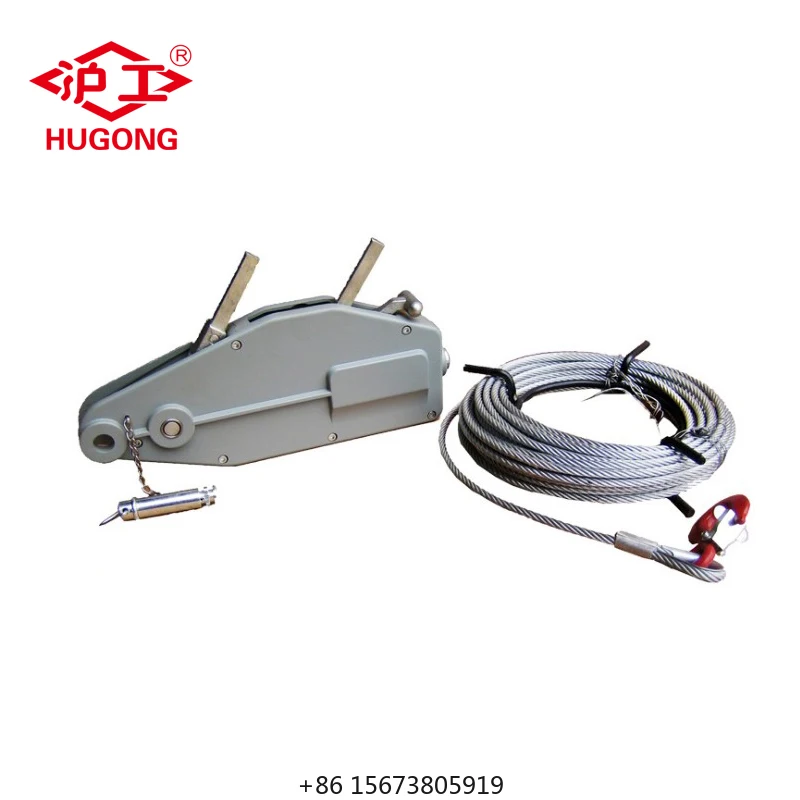 Traduccion Para Windlass Wire Rope Manual Lifter Winch Pulling Hoist