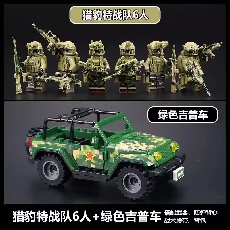 Veyron Spezialpolizei-Produkt, Geisterpolizei-Motorrad, Spezialpolizei-Waffen, Spielzeug für Kinder und Jungen, zusammengebautes Lernspielzeug. – Detail 19