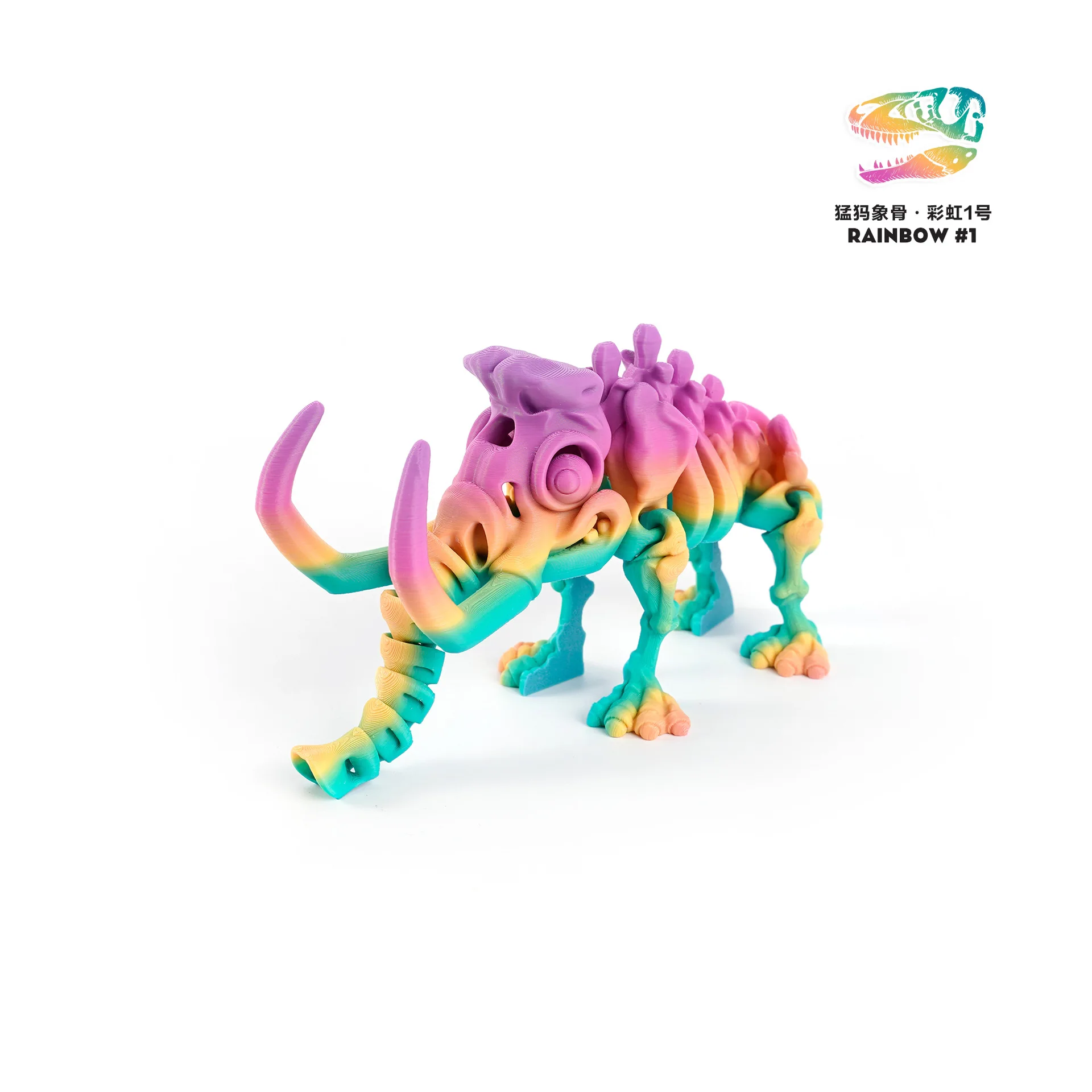 Druk 3D transgraniczny specjalny dla wybuchowej kości mamutowej dinozaura zabawna zabawka ozdoba figurka prezent symulacja szkieletu