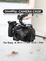 【 Do Brasil 】 SmallRig Camera Cage Handle Grip 1/4\