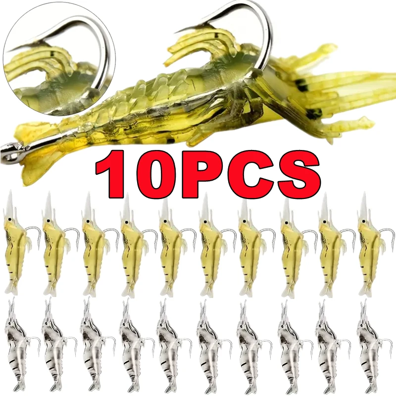 Новинка, 10-1 шт., искусственная мягкая приманка для креветок, червь для рыболовной приманки, 1,3 г/4 см, острый крючок, приманки для воблеров, силиконовые приманки для креветок, инструмент Новинка, 10-1 шт., искусственная мягкая приманка для креветок, червь для рыболовной приманки, 1,3 г/4 см, острый крючок, приманки для воблеров, силиконовые приманки для креветок, инструмент