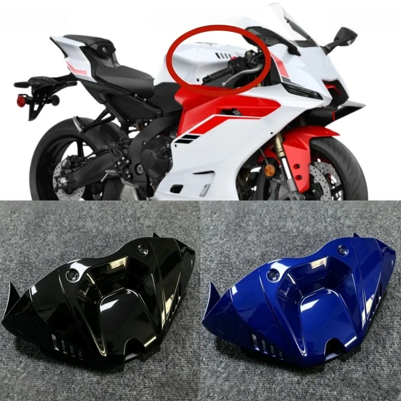 Motorcycle Gas Front Fuel Tank Cover Cap Air Box Cowl Fairing Fit for YAMAHA YZF-R9 YZFR9 YZF R9 2025-2026
