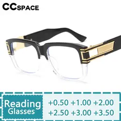 R57476 Retro Square Reading Glasses Men Women Casual Optical Presbyopia Eyeglasses Diopter +50+100+150+200+250+300+350
