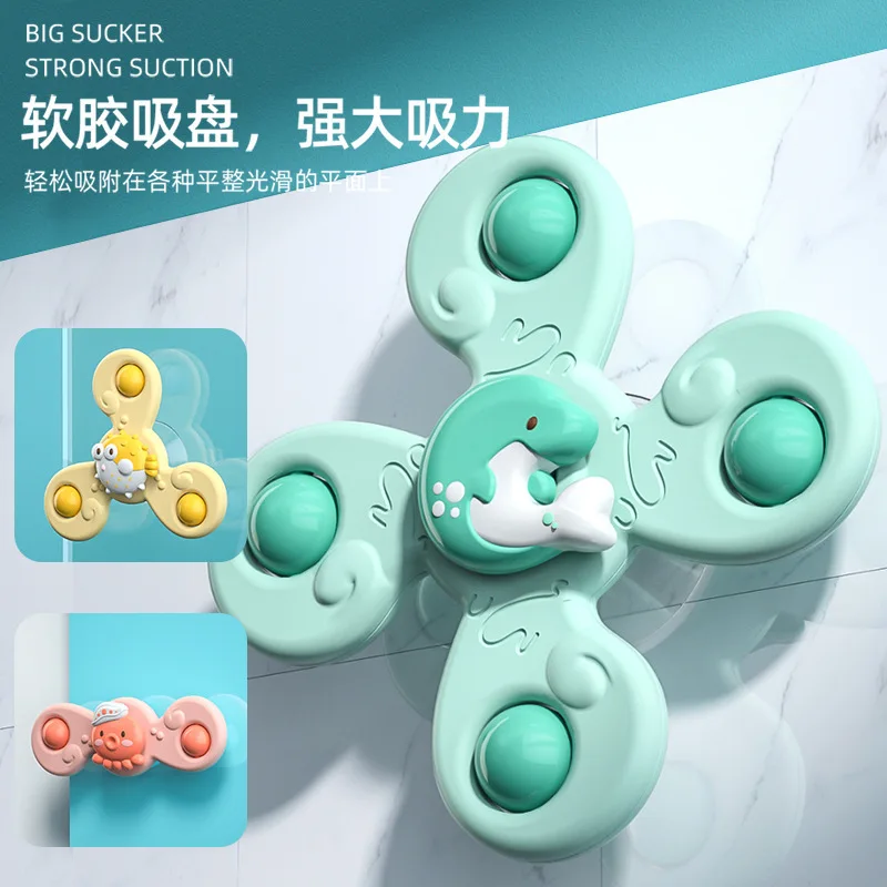 1PC Baby Cartoon Sea Animal Spinners Toy ABS Suction Cup Spinning Top Gyro Stress Reliever Kids Bath Toys