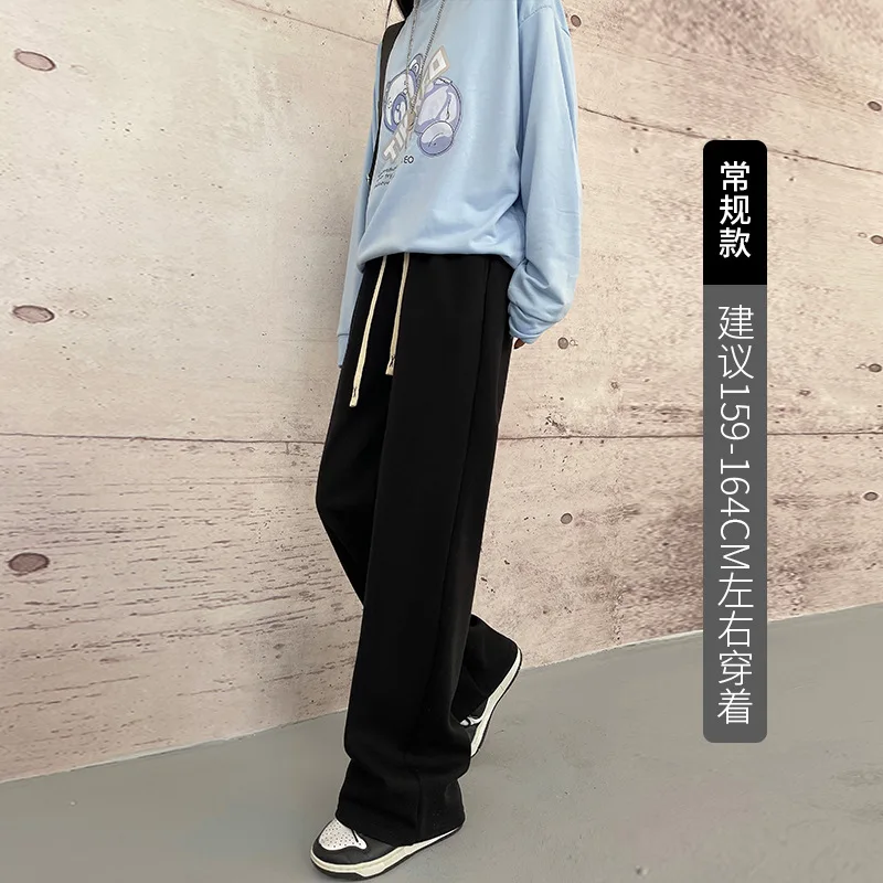 กางเกงขายาวทรงกระบอกหลวมสำหรับผู้หญิง สไตล์ลำลอง สปอร์ต เหมาะสำหรับฤดูใบไม้ผลิและฤดูใบไม้ร่วง