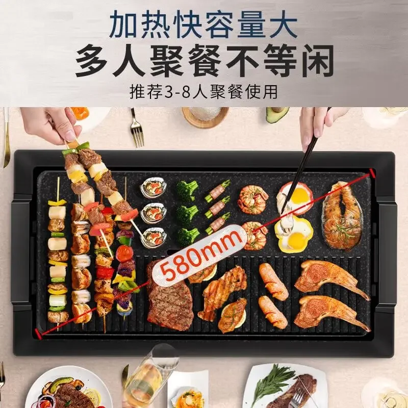 AUX Electric Grill Pan Non Stick Smokeless Light Smoke Household Cooking Skewer Machine  procesador de alimentos