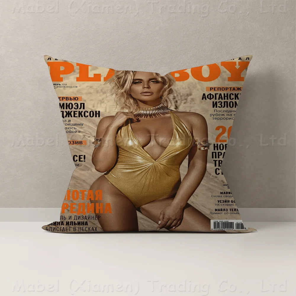 Sexy Girl P-Playboy Magazine Maple Design Cushion Cover Happy Autumn Harvest Decor Holiday Decorati Pillow Cover