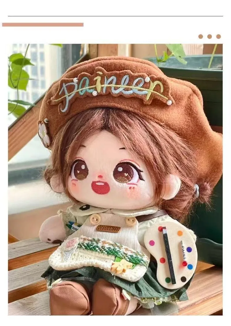 

Горячее аниме, ролевые атрибуты, монстр, косплей, плюшевая кукла, тело, 20 см, наряд, мягкие игрушки, фигурки, подарок на день рождения