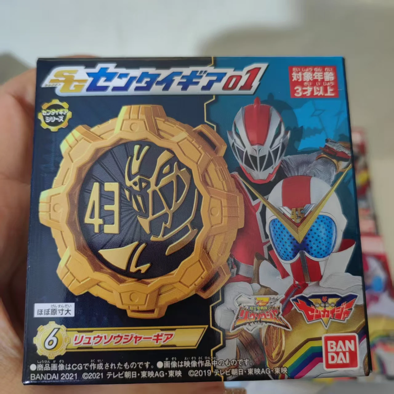 Echt schaalmodel KIKAI SENTAI ZENKAIGER Gear Toy Super Team Transformation Item Anime Action Figure Toys