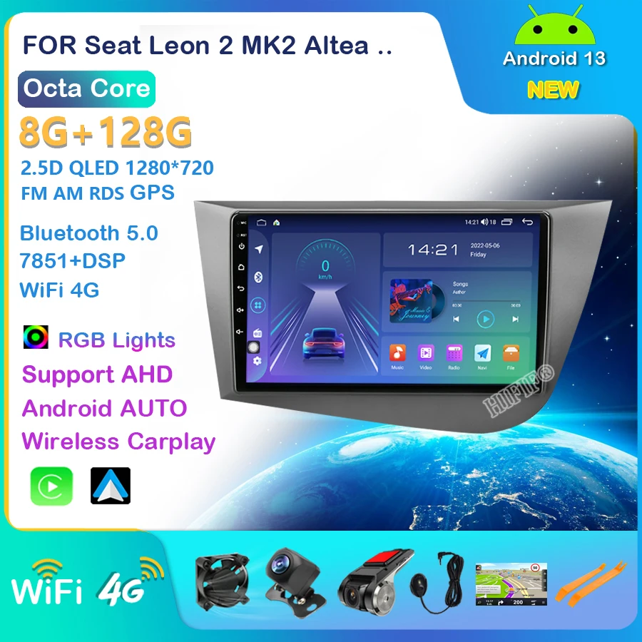 2 Din Car Radio Multimedia Player For Seat Leon 2 MK2 2005-2012 Android 13 4G GPS WIFI Navigation Stereo Head Unit Carplay