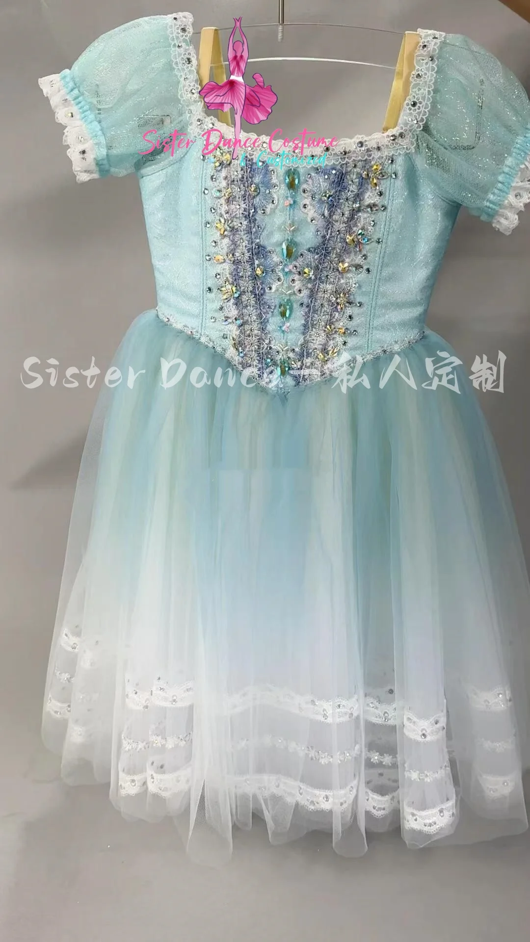 2024 New Clara ballet long gauze dress professional private custom children's women's stage competition costume