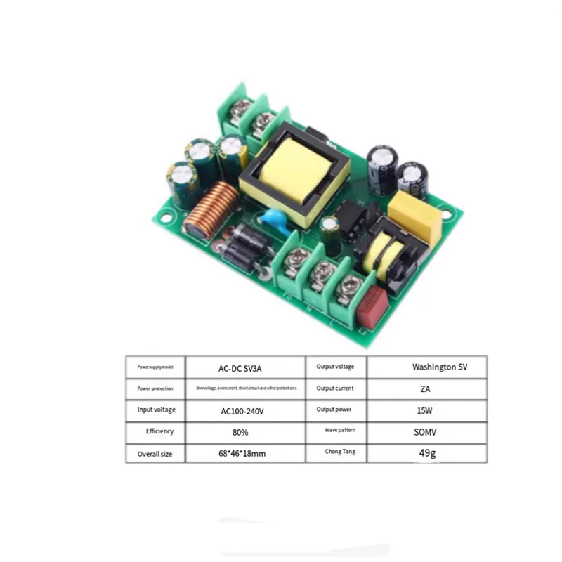 ABSQ-AC-DC Импульсный источник питания 220 В 15 Вт 5 В 3 А Регулируемая мощность для изоляции окна светодиодной ленты