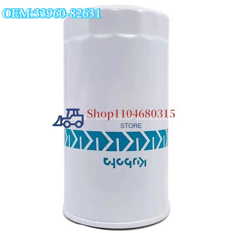 

Hydraulic Oil Filter Element for Kubota M704K M954K 854K 1004K Reference HHTAO-37710 33960-82631 43560 BT8488 Tractor
