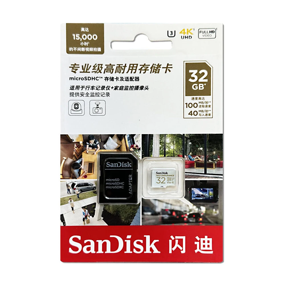 SanDisk MAX ENDURANCE microSD Card 32GB 64GB 128GB 256GB Memory Card U3 4K Full HD for driving recorders and surveillance camera