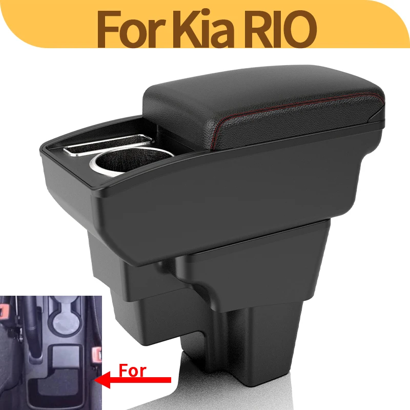 For Kia RIO armrest Kia STONIC Kia Rio lx Cerato car center console modified storage armrest modified auto parts South America
